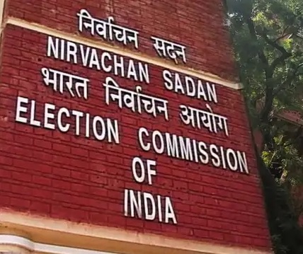 20230607185229_nirvachan aayog