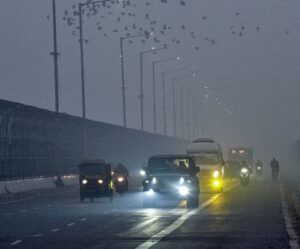 20250120113133_mausam