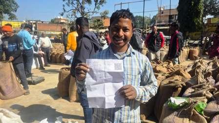 20251211190144_tokan app