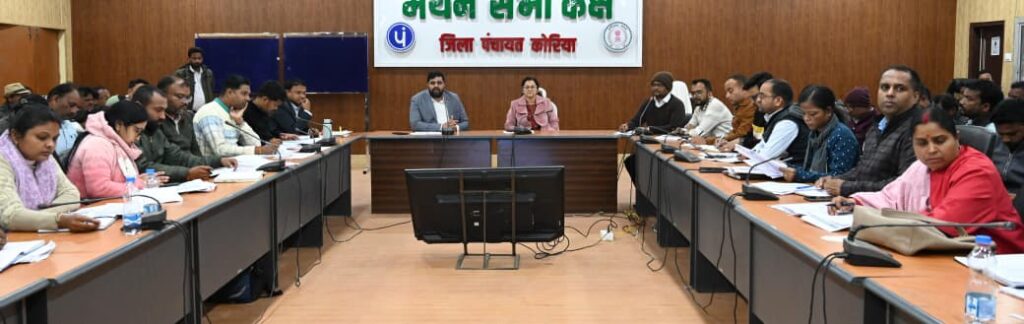 20251211190245_Collector Chandan