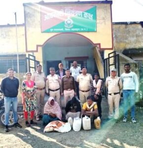 20251212185431_Avaidh madira and lahan japt (2)