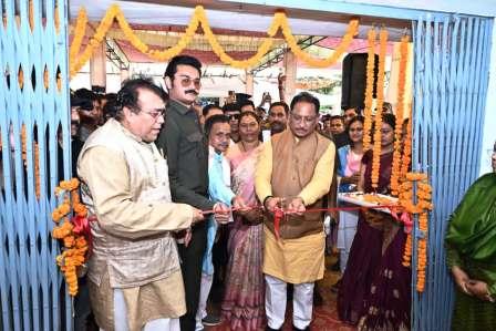 20251212192616_sougat