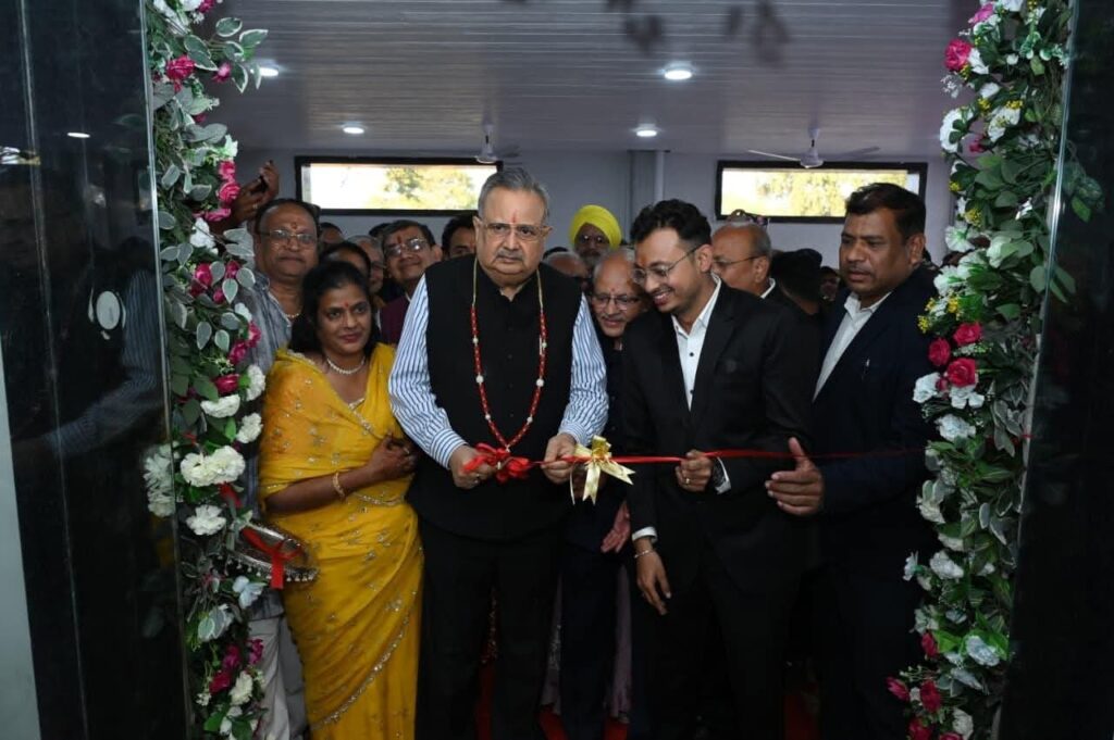 20251213153438_udghatan