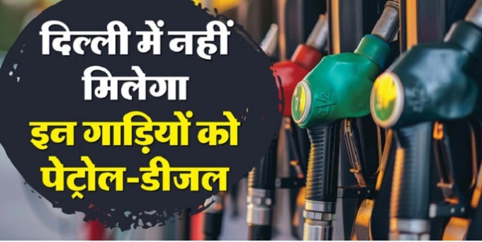 20251217014550_petrol