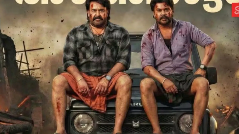 20251219072032_bhabhabareview