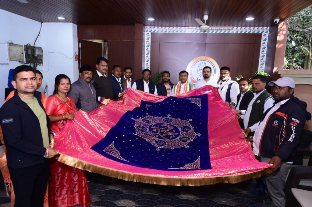 20251220161443_chaadar