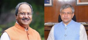 20251220170513_brijmohan vaishnav