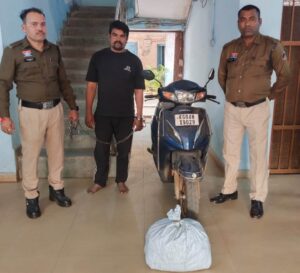 20251220174517_ganja goh