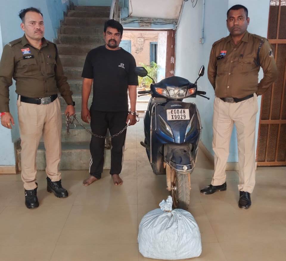 20251220174517_ganja goh