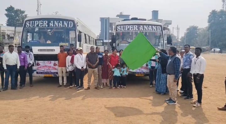 20251223190438_Additional Collector