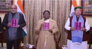 20251226134812_murmu