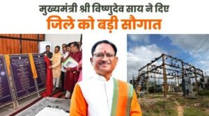 20251226191635_cm sai