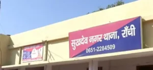 94b078473c391fd59df174607de8c4ed