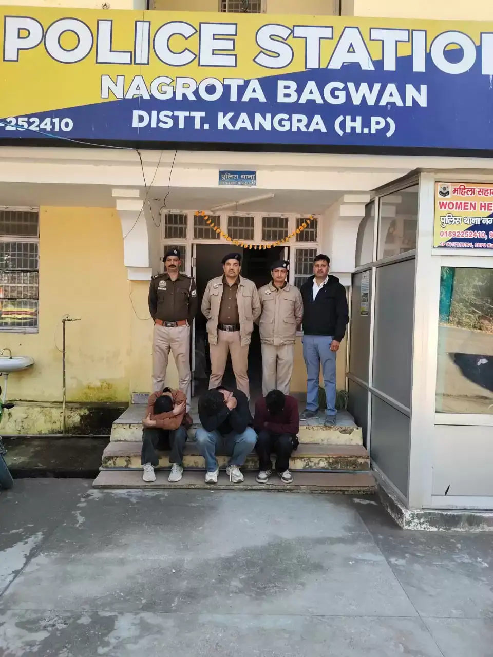 9ee614646c6b48db5af2e7a4f1e381c4