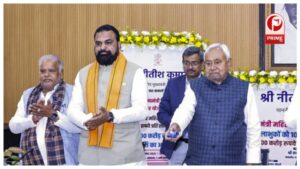 Bihar-Assembly-Session-2025-860x484