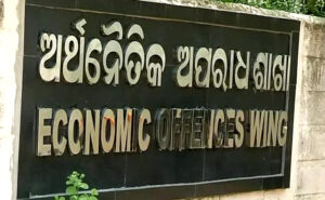 EOW-arrests-2-more-accused-in-Rs-10-Crore-ponzi-fraud