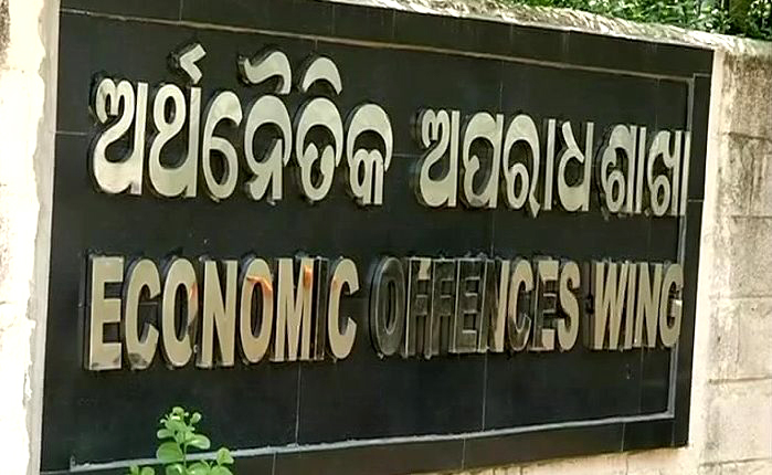 EOW-arrests-2-more-accused-in-Rs-10-Crore-ponzi-fraud