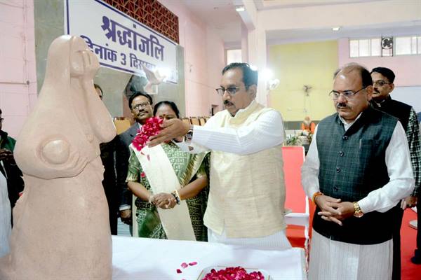 TN5-Bhopal031225032533