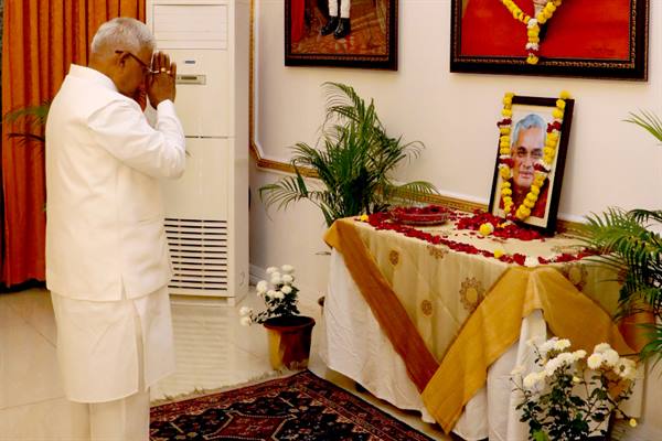 TN5-Bhopal251225021130