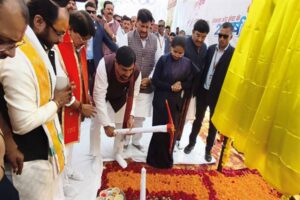 TN5-Bhopal271225062427