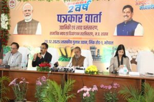 TN5-Bhopal291225023710