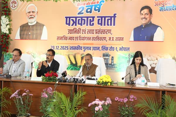 TN5-Bhopal291225023710