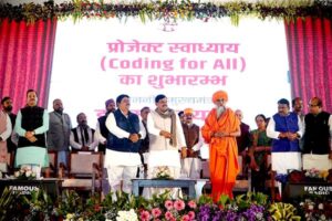 TN5-Bhopal291225064219