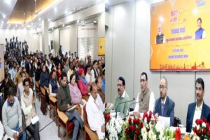 TN5-Bhopal291225064329