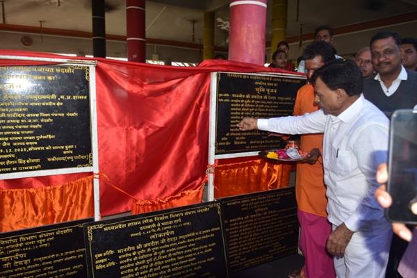 TN5-Bhopal291225065242