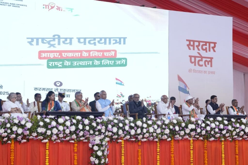 सीपी-राधाकृष्णन