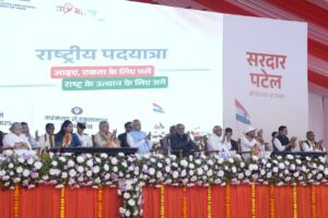 सीपी-राधाकृष्णन