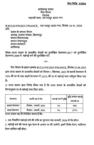 0b3874136607e0dff70168437c6752cb_25944946