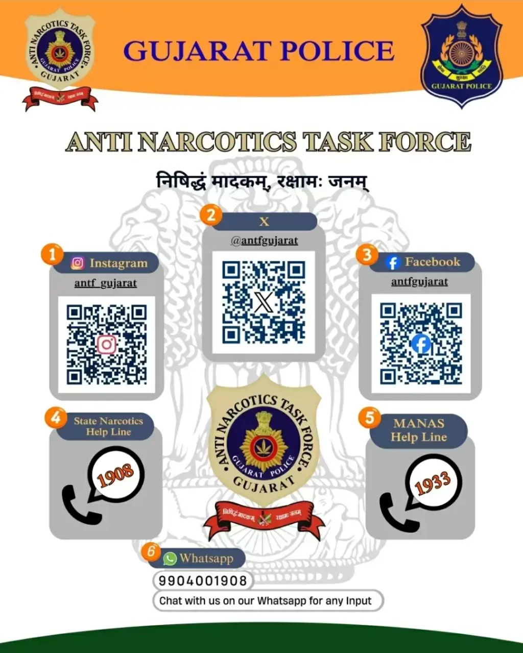 124d6844a7ebdbb377a6365cbeda1fab