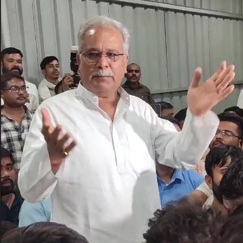 20250310185840_bhupesh baghel