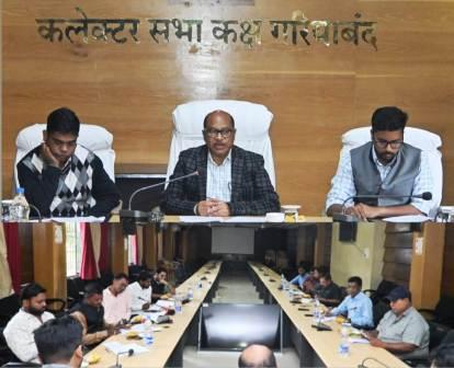 20260102185955_varta