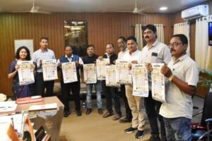 20260102190044_vimochan