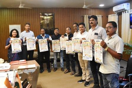 20260102190044_vimochan