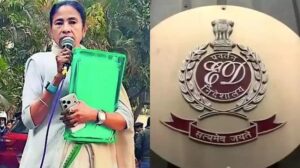 20260111134930_mamta ED