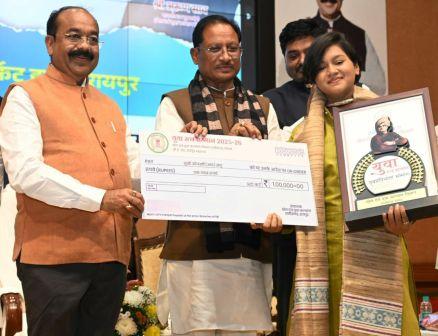 20260113185005_Yuva Ratn-1