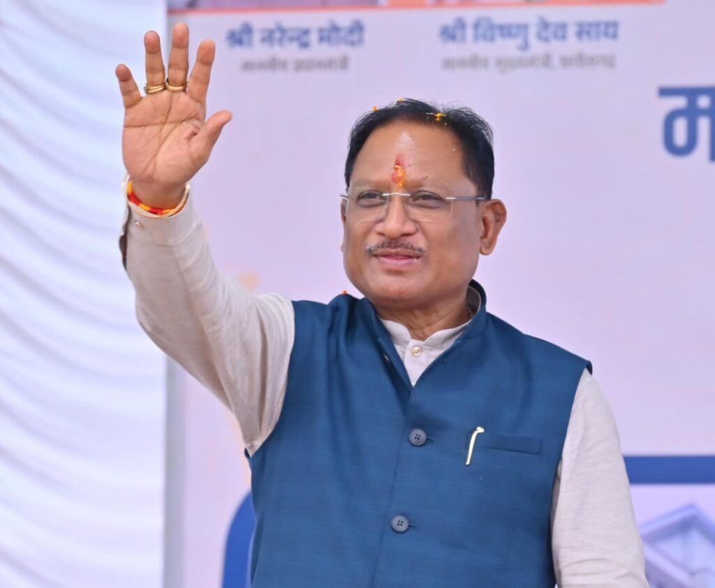 20260113185347_cm sai