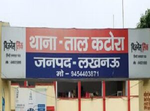 2af54305f183778d87de0c70c591fae4_525830809