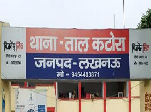 2af54305f183778d87de0c70c591fae4_525830809