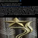 ‘बांग्लार शिक्षा 3.0’ को डिजिटल शिक्षा के क्षेत्र में मिला राष्ट्रीय सम्मान