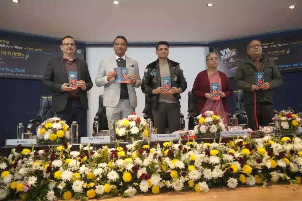 70d5734f3cd24018ebdd3afc58551fff