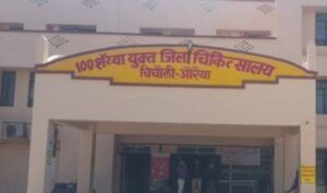 7edaadc76857de8e886c2d4f19b2a6b3_1768077482