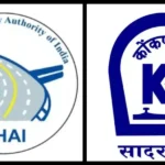 एनएचएआई और कोंकण रेलवे का समझौता, सड़क और रेल ढांचे पर एक साथ करेंगे काम