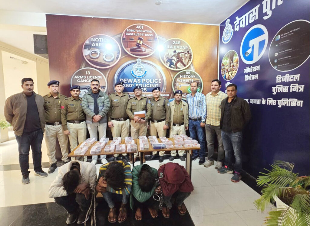 Inner-Bhopal130126042454