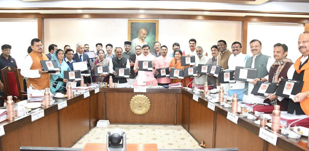 L-Bhopal130126031221