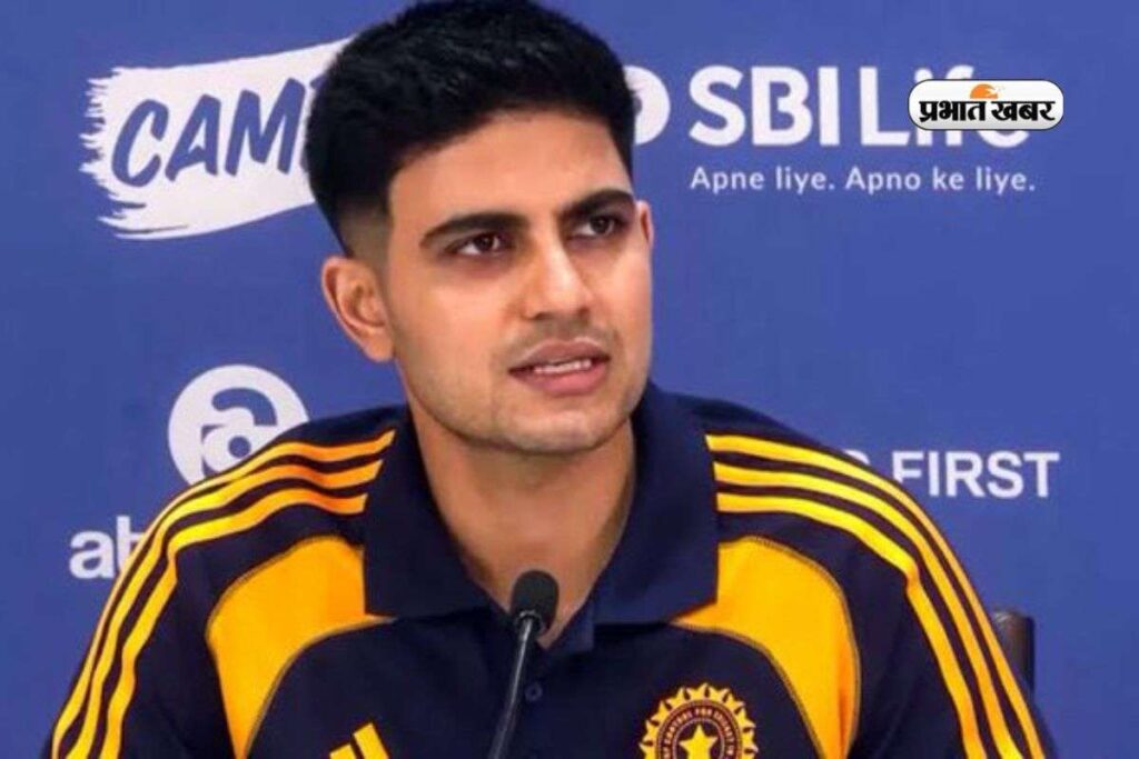 Shubman-Gill-on-ODI-Captaincy