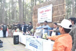 TN5-Bhopal150126061252